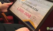 Нұр-Сұлтанда көпбалалы аналарға жаңа пәтерлердің сертификаты беріледі