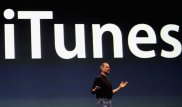 Apple iTunes-тен бас тартты