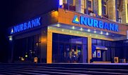 "Нұрбанк" АҚ валюталық ипотекалық қарыздарды қайта қаржыландыруға өтініштер қабылдай бастады