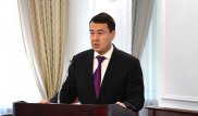 Салық кредиттерін беру тетігі енгізіледі - Қаржы министрі