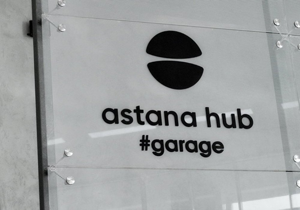 Astana Hub ашылғалы АT-стартаптарға 29 миллиард теңге инвестиция тартылған