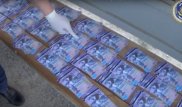 Алматыда сот пара алып жатқан жерден ұсталды