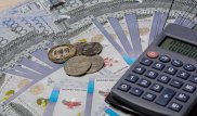 2019 жылға арналған республикалық бюджеттің негізгі параметрлері өзгеріссіз қалады