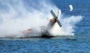 Белгілі миллиардер тікұшақ апатынан қаза тапты