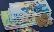 Шілденің соңында өсімпұлдарды есептен шығару басталады
