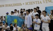 "Туймаада" олимпиадасы: Қазақстандық оқушылар халықаралық жарыстан олжалы қайтты