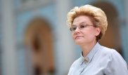Елена Малышева қатерлі ісіктен қалай тірі қалғанын айтты