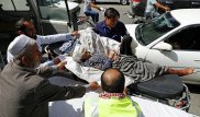 Ауғанстанда жарылыс болып, 95 адам зардап шекті