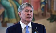 Алмазбек Атамбаев ұсталды