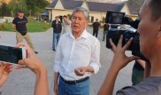 Атамбаев өмір бойына бас бостандығынан айырылуы мүмкін