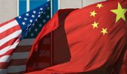 Қытайдағы америкалық компаниялардың 13 пайызы кәсібін тоқтатпақ