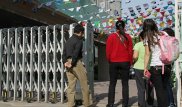 Қытайда бастауыш мектепке шабуыл жасалды: 8 бала қайтыс болды