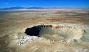 Жаманшың метеориттік кратері зерттеледі