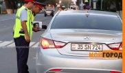 Қырғызстан мен Армениядан келетін көліктер жайлы не білу керек?
