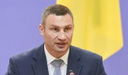 Кличко Киев мэрі қызметінен кетті