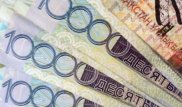 55 мыңнан аса қазақстандық МӘСҚ төлемдерін алды