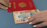 Ақтөбеде 34 мұғалім жалған дипломмен жұмыс істеп келген