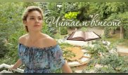 "Сүйемін гүліңнің көктемін" - Альмира Тұрсын Алматыға ықыласын білдірді