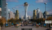 "Бәйтерек" монументі уақытша жабылды