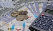 Салық рақымшылығы аясында қанша ақша өтелді?