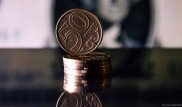 Ерболат Досаев теңге бағамы туралы пікір білдірді