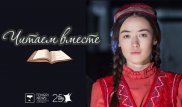 "Шалға беріп жатсыздар" - Дина Тасболатова әйелдің қиын тағдыры жайлы