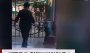 Таразда жетім баланы жылатқан тәрбиешіге қатысты сот үкімі шықты