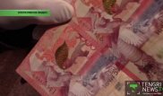 Шымкентте бірқатар лауазымды тұлға пара алды деген күдікке ілінді