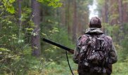 Шекарашылар 9 браконьерді ұстады