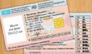 Шымкент полициясының бұрынғы басшылары сыбайлас жемқорлық үшін сотталды