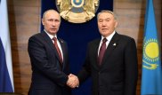 Кремль Назарбаевтың ұсынысына қатысты пікір білдірді