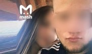 Ресейлік студент колледжде атыс шығарды