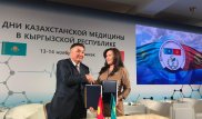 Қырғыз республикасында Қазақстанның медицина күндері басталды