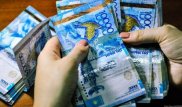 Қостанай облысында банк қызметкері 87 миллион теңгемен шетелге қашып кеткен
