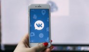 Қазақстанда "ВКонтакте" желісінің өкілдігі ашылады