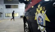 Әйел өз қызын өзенге батырып жіберген