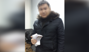 Банктен 87 миллион теңге ұрлап кеткен қазақстандықтың хаты табылды