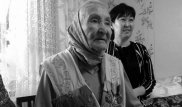 Қазақстанның халық артисі Айша Абдуллина 103 жасында өмірден өтті
