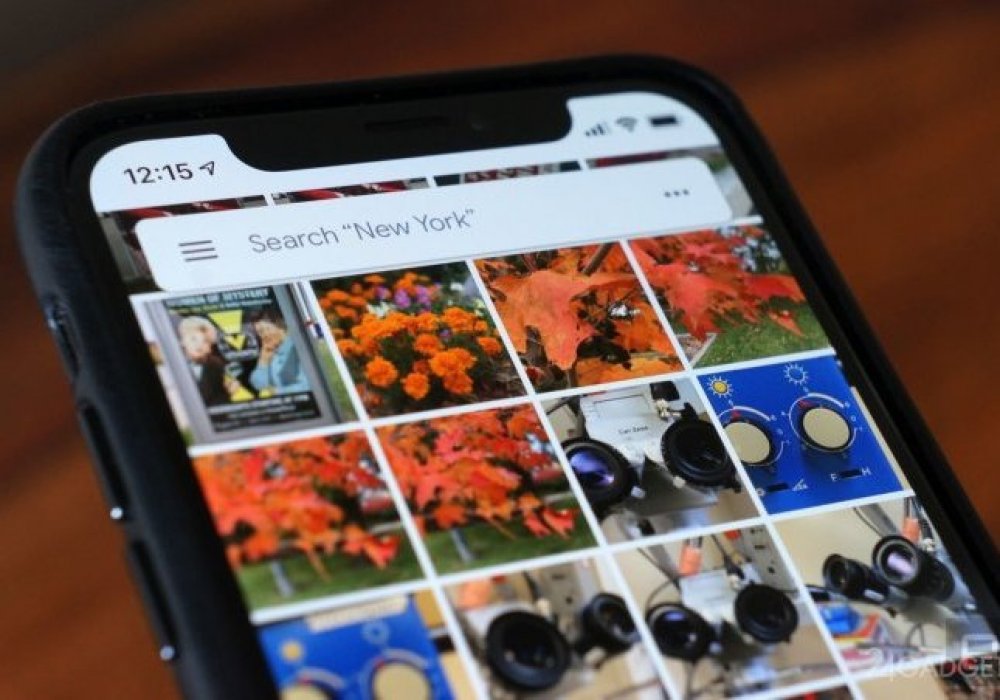Google Photo қосымшасына жаңа функция енгізілді