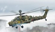 Ресейде Ми-28 тікұшағы апатқа ұшырады