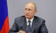 Путин конституциядағы президент туралы екіұшты ескертпені алып тастауға болатынын айтты
