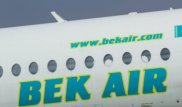 Bek Air әуекомпаниясының қызметі тоқтатылды