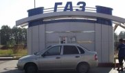 Газбен жүретін автокөліктерге жерасты тұрақтарына кіруге тыйым салынды
