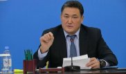 Бақауовтың портреті неден жасалғаны белгілі болды