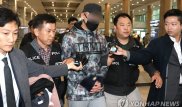Оңтүстік Кореяда бала қағып кеткен қазақстандыққа қатысты үкім шықты