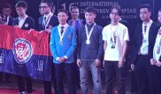 XVI Халықаралық Жәутіков олимпиадасының жеңімпаздары анықталды