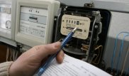 Алматыда және Алматы облысында электр қуаты тағы қымбаттады