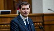 Украинаның премьер-министрі отставкаға кетуге өтініш берді