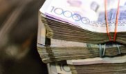 Ақмола облысында бөлім басшысы алаяқ болып шықты