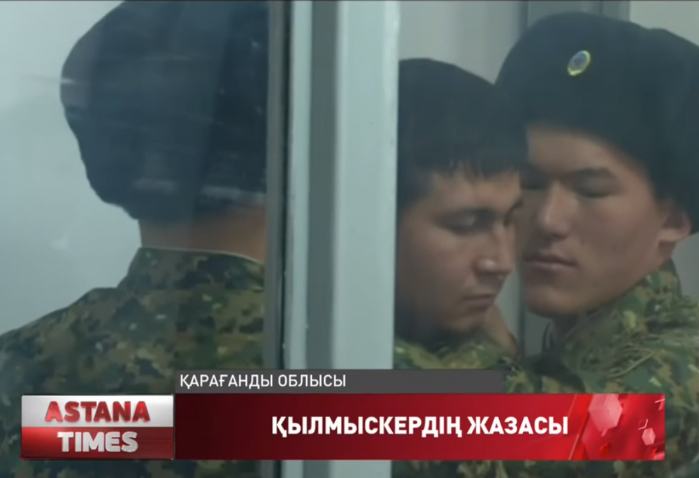 Сүйіктісінің ұлын айуандықпен өлтірген қылмыскер өмір бойына бас бостандығынан айырылды